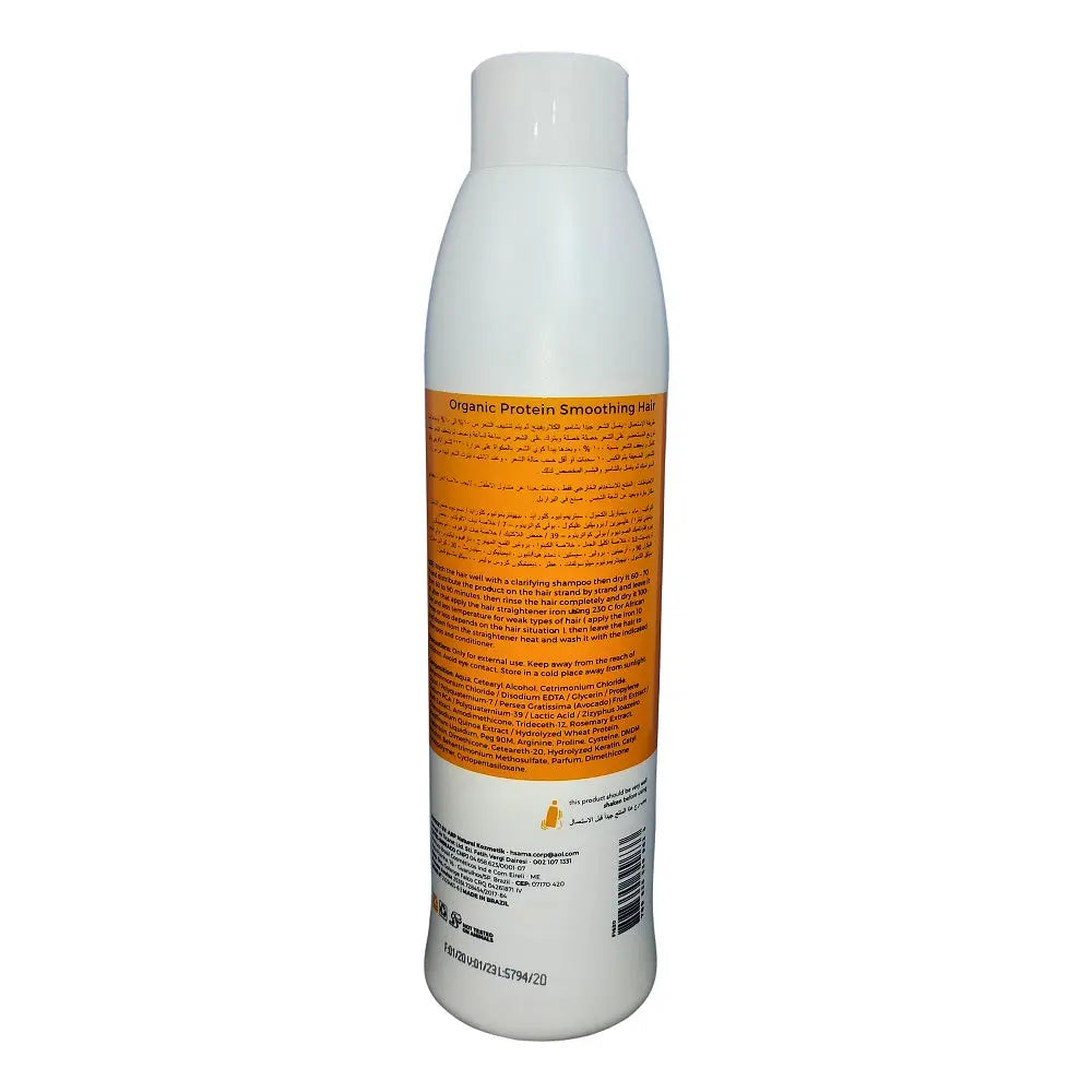 Abpnatural Cosmetics Honey Liss Organic Hair Straightening Protein 1000 ML ABPNATURAL JOLIE'S