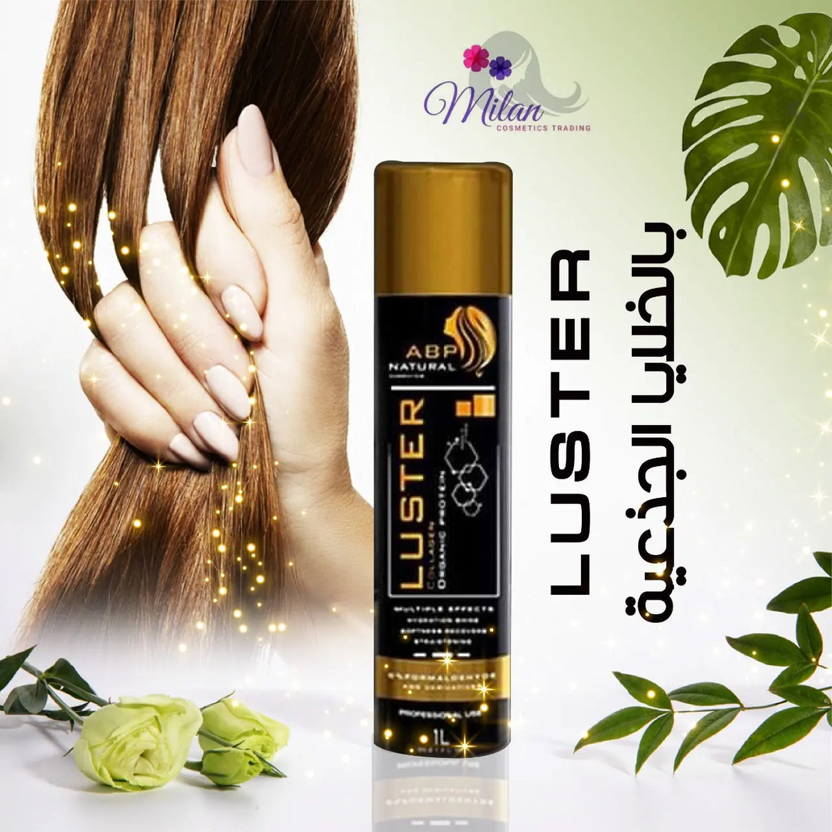 Abpnatural Cosmetics Luster Collagen Organic Protein 1000 ML ABPNATURAL JOLIE'S