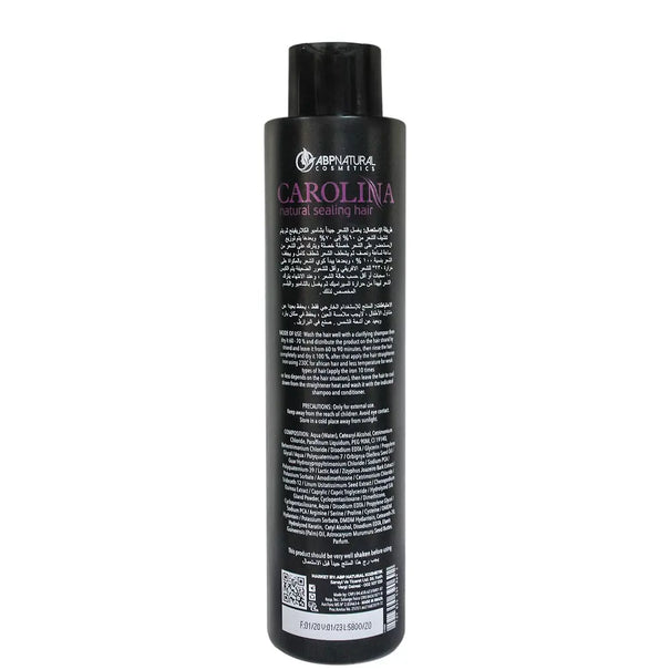 Abpnatural Cosmetics New Carolina Natural Sealing Hair 1000 ML - JOLIE'S