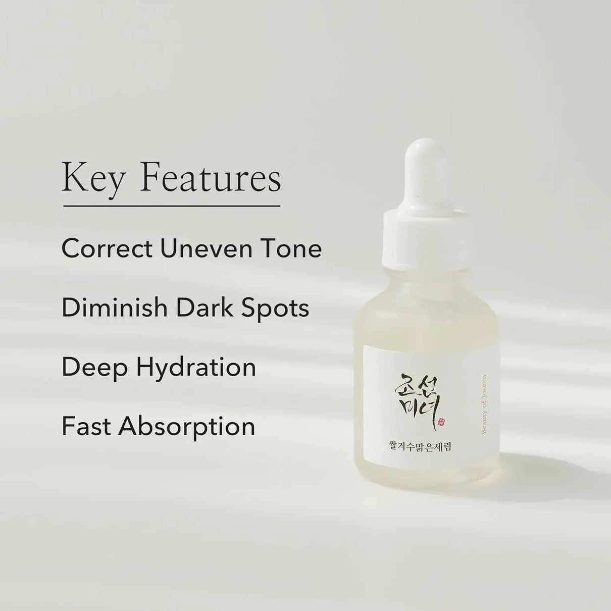 Beauty of Joseon Glow Deep Serum : Rice + Arbutin 30 ml - JOLIE'S