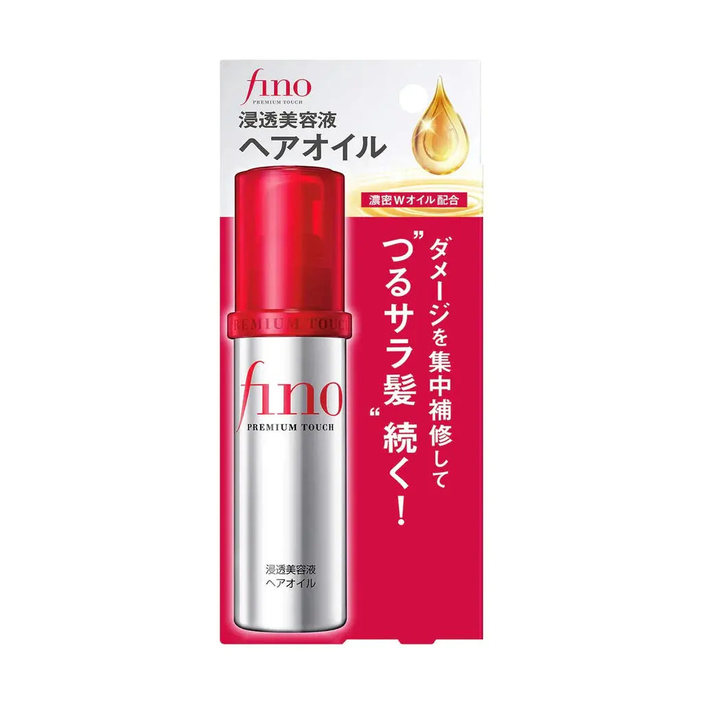 SHISEIDO FINO Premium Touch Penetration Essence Hair Oil 70 ml - JOLIE'S