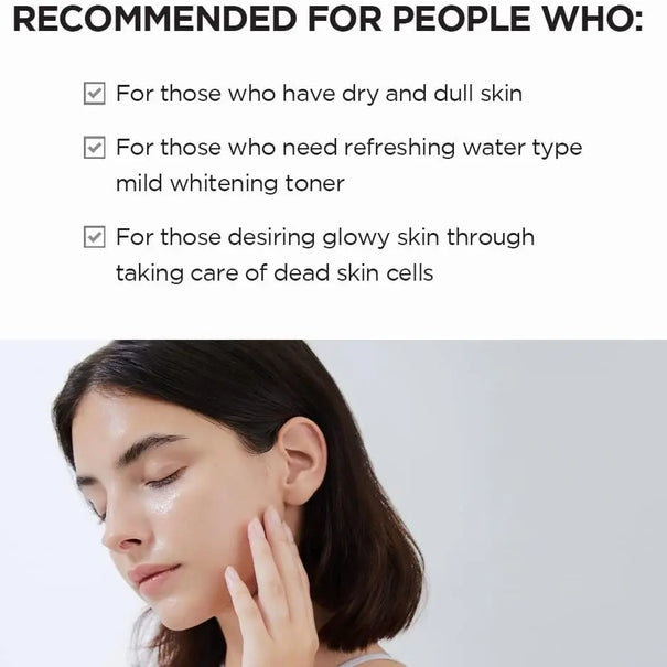 SKIN1004 Madagascar Centella Tone Brightening Boosting  Toner SKIN 1004