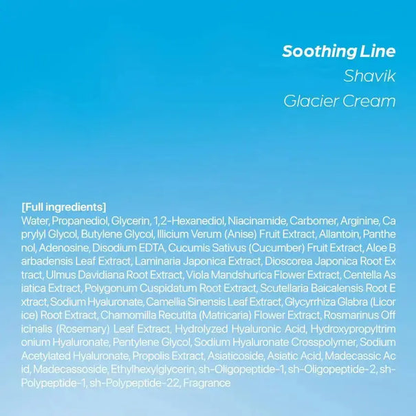 Seapuri Shavik Glacier Cream 70mL Seapuri JOLIE'S